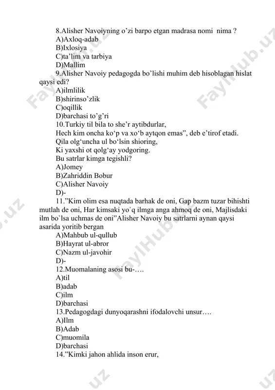 nishoni anga iymon erur’’ alisher navoiy bu satrlarda nimani nazarda tutgan ? a) iymon b)aql c)adab d)muomila c)- 15.’bilimva donishmandlik insonning bezagidir” bu satrlar kimga tegishli? a)alisher navoiy b)zahiriddin muhammad bobur c)mirzo ulug’bek d)jomey kalit 1.b 2.c 3.b 4.d 5.c 6.b 7.b 8.b 9.b 10.b 11.c 12.a 13.c 14.a 15.a