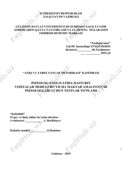 testlar to'plami psixolog faoliyatida dasturiy vositalar moduli bo'yicha maktab amaliyotchi psixologlari uchun — DOCX