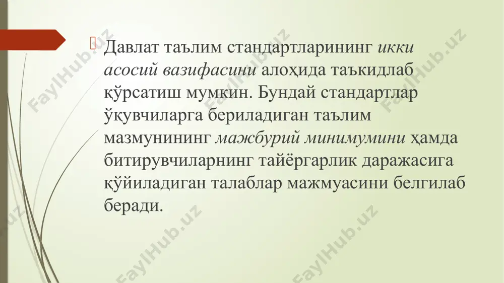 лмий билим асосларини дастур талабларига мувофиқ равишда баён қилувчи китобдир. /docprops/thumbnail.jpeg