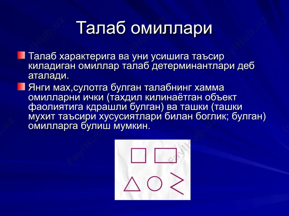 н кобул килиниши учун,у хавфсизликнинг минимал нормаларига жавоб бериши керак.ушбу хавфсизлик нормалар биринчи навбатда инсонларнинг хаёти ва соглиги,махсус ажратилган майдонлар (миллий парк,курикхона),йуколиб кетаётган усимлик ва хайвонларга тегишлидир. экологик тахлил инфляция шароитида лойиҳаларни таҳлил килиш инвестиция лойихаларнинг самарадорлигига бах,о беришда имкони борича инфлация таъсирини хисобга олиш зарур. буни келгуси пул окимларининг инфлация индексини ёки дисконтирлаш коэффициентни кдйта хисоблаш оркдли амалга ошириш мумкин. энг аник; аммо куп мехнат талаб к,иладиган методика- бу такдосланаётган инвестиция пул ок,имларига таъсир к,илувчи барча омилларни кдйта хисоблаш методикасидир. ушбу методика буйича кдйта хисоблашда турли хил индекслардан фойдаланиш мумкин, чунки мах,сулот бах,осининг индекси, хом-ашё бах,осининг индекси инфляция индекисидан сезиларли даражада фарк, к,илиши мумкин. инфляция шароитида лойихаларни тахдил килиш инвестиция лойихдларнинг самарадорлигига бах,о беришда имкони борича инфляция таъсирини хисобга олиш зарур. буни келгуси пул окимларининг инфляция индексини ёки дисконтирлаш коэффициентни кдйта хисоблаш оркдли амалга ошириш мумкин. энг аммо куп мехнат талаб к,иладиган методика- бу такдосланаётган инвестиция пул ок,имларига таъсир …