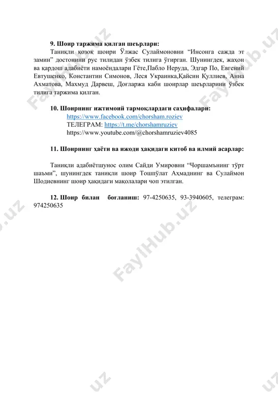 chorsham roziyev hayoti va ijodi - Page 4