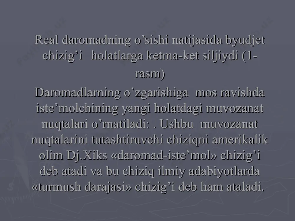 chiziqlarida joylashgan e1 , e2 va e3 nuqtalarga o’tadi agar biz optimal majmua nuqtalarini (befarqlik egri chiziqlari bilan byudjet chiziqlari kesishgan nuqtalarni) chiziq bilan birlashtirsak, bu chiziq «narx-iste’mol» chizig’i bo’ladi (a rasmdagi v chizig’i). «narx-iste’mol» chizig’iga ko’ra, talab chizig’ini aniqlash mumkin (b) rasm. bu holda ordinata bo’yicha narx, absissa o’qi bo’yicha x1 ne’mat miqdori belgilanadi. daromad va almashtirish samaralari. «daromad-iste’mol» chizig’ini tahlil qilganimizda, daromad o’zgarishini ( narxlar o’zgarganda) iste’molga ta’sirini o’rgangan edik. «narx-iste’mol» chizig’i orqali narxlarning o’zgarishini bir ne’mat bilan boshqa bir ne’matni nisbiy almashtirishga ta’siri o’rganiladi. endi biz x1 ne’matga bo’lgan talabni o’zgarishining qancha qismi narx bilan bog’liq va qancha qismi daromad bilan bog’liqligini ko’rib chiqamiz (4-rasm). narxning har qanday pasayishi, birinchidan: real daromadni oshiradi, natijada befarqlik egri chizig’i siljiydi va iste’molchi sotib olishi mumkin bo’lgan ne’matlar tarkibini o’zgartiradi; ikkinchidan - narxlar nisbatini o’zgartiradi va bir ne’mat (b) bilan boshqa ne’mat (a) almashtiriladi. ne’matlar majmuasiga (a va b ne’matlar) …