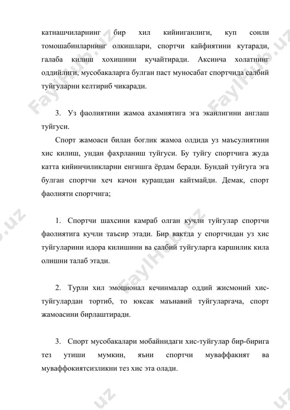 спорт фаолиятининг эмоционал – иродавий хусусиятлари - Page 5