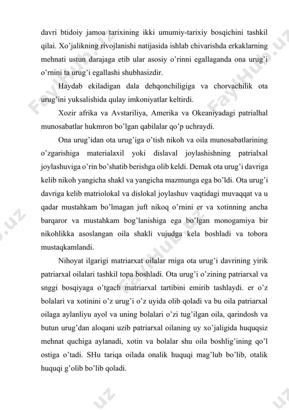 r. bunday patriarxal oilalarda odam soni yuz va undan ortiq bo’ladi. ishlab chiqarish predmeti va ishlab chiqarish vositalariga umumiy egalik qilish patriarxal oila xo’jaligining pnegizini tashkil etib, ayrim shaxsiy buyumlargina (kiyim bosh, ayrim qurollar) u yoki bu kishini shaxsiy mulki hisoblanadi. ammo ishlab chiqarish jarayoni, ishlab chiqarilgan narsa iste`mol buyumlari oila jamoasiga barobar taqsim qilinadi. patriarxal oila jamoasi jamiyatining asosiy negizini tashkil etgan, oiladaga jng keksa erkak oida jamoasidagi barcha katta yoshdagi a`zolari bilan maslahatlashib uy jamoasining hamma ishlariga rahbarlik qilgan. uy jamoasining butun a`zolari hamma uchun turar joyda istiqomat qilib, bir qozondan ovqat eganlar. lekin aholi sonining tobora ortib borishi ishlab chiqarishning yuksalishi va xo’jalik tarmoqlaridagi ishlarning tobora murakkablashuvi natijasida uy xo’jaligini boshqarish ancha og’irlashadi. natijada oila jamoasi ayrim-ayrim guruhlarga bo’linib ketadi va alohida xo’jalik bo’lib yashay boshlaydi. patriarxal oilaviy jamoaning bo’linishi natijasida paydo bo’lgan qon-qarindosh oilalar kattalashib borib bir butun xo’jalik va ijtimoiy kollektivni tashkil etgan patranomiyalarga aylanadi. …