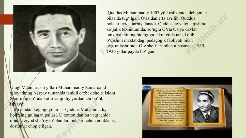 g'ofur g'ulom va quddus muhammadiy hayot va ijodi - Page 4