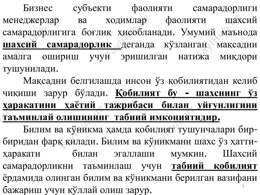 н нарсани бажаришни ваъда қилиб бажармаслик шахсда масъулиятсизлик ҳиссини шаклланишига сабаб бўлади. янги фикрлар ва ғояларни дарҳол ёзиш – “ёзилмаган фикр йўқотилган хазина” ақидасига риоя этиш. ғоя ва фикрларни дарҳол ёзиш чунки ўша ғоя ва фикр айнан шу ҳолатда қайта шаклланмайди 6 https://ru.wikipedia.org/w/index.php?title=%d0%a4%d1%80%d0%b0%d0%bd%d1%87%d0%b5%d1%81%d0%ba%d0%be_%d0%a7%d0%b8%d1%80%d0%b8%d0%bb%d0%bb%d0%be&action=edit&redlink=1 вақтни бекорга сарфламаслик – сизни чалғитувчи, вақтингизни олувчи кераксиз ахборотларни чекланг, фойдасиз сайтларни блоклаб қўйинг. муваффақиятни нишонлаш – ҳар бир муваффақият кичик ёки катта бўлишидан қатъий назар уни нишонлаш керак, бу ўзингизни ҳам жамоани ҳам руҳлантиради. ўзини руҳлантириш – ўзингизга ёққан қитобни ўқиб чиқинг, саёҳатларга чиқинг ва ўзингизга мақбул ҳамда сизни руҳлантирадиган ишларни қилинг. ўзини назорат қилиш – қилаётган ишларингизни, вақтингизни нимага сарфлаётганингизни таҳлил қилинг, ўзингизга савол беринг ва ҳар бир саволга тўғри жавоб беринг. ўзингизни алдаманг. 80/20 формуласини қўллаш – 80% натижа берадиган 20% ишларни бажаришга одатланинг, фойдасиз ишлар билан шуғулланишга вақтингизни сарфламанг. 7 бугунги кунда ташкилий тузилмасидан қатъий назар, корхона ва ташкилотлар учун умумий бўлган …