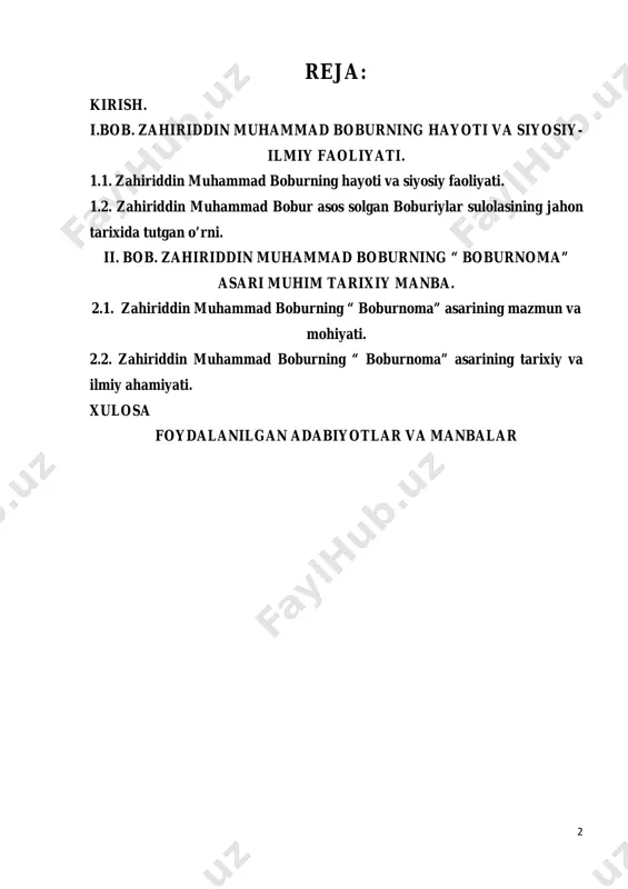 ydi. prezintimiz i.a.karimov rahnomaligida ajdodlarimiz tomonidan yaratilgan madaniy-ma’naviy merosni asrab avaylash va boyitish, davlatchiligimiz tarixini chuqur o’rganish, o'zligimizni anglash va namoyon etishga alohida e'tibor qaratilmoqda. jumladan, mustaqillikdan keyin nafaqat vatanimiz tarixida, balki, jahon tarixi ilm fanida yorqin iz qoldirgan zahriddin muhammad bobur siymosini ulug’lash, uning ilmiy merosini o’rganish va undan foydalanish masalasi doimo dolzarb bo’lib kelmoqda. davlatimiz rahbari i.a.karimov 1990-yil 5-iyunda hali 1 karimov.i.a. tarixiy xotirasiz kelajak yo’q. toshkent. “o’zbekiston” nashriyoti,1998-yil. 134-bet. 2 karimov.i.a tarixiy xotirasiz kelajak yo’q. toshkent. “o’zbekiston” nashriyoti, 1998-yil. 136-bet. 3 karimov.i.a yuksak ma’naviyat-yengilmas kuch. “ma’naviyat” nashriyoti, 2008-yil. 6-bet. 4 karimov.i.a tarixiy xotirasiz kelajak yo’q. toshkent. “o’zbekiston” nashriyoti,1998-yil. 137-bet. 4 mustaqil bo’lmasimizdan bir yil oldin so’zlagan nutqlarida tarixiy meros to’g’risida shunday deganlar: “xalqimiz respublika hukumatining navoiy, ulug’bek, bobur, mashrab, furqat, qodiriy, va xalqimizning boshqa buyuk farzandlari yubileylari o’tkazish to’g’risidagi qarorini juda ruhlanib kutib olgani bejiz qadriyatlarining ravnaqi va boyishiga xizmat qilib kelgan endi va bundan keyin ham …