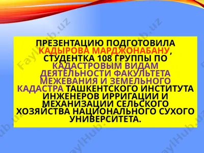 uzbekistan — PPTX