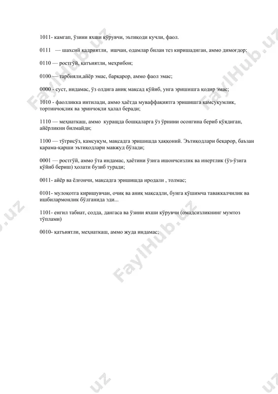 зингизга ишонавермаслигингизни билдиради. металл- сиз жуда кучли шахс эканлигингизни билдиради. доим атрофдагилардан устун турасиз. агар қимматбаҳо тошни танлаган бўлсангиз, сизни ишонтириш ва мажбурлаш жуда қийин. 5. агар калитни олсангиз,ҳаётда қийин йўлни танлайсиз. агар дарҳол хонага кирсангиз,айниқса узоқроқдагисига, сизда товламачиликка мойиллик бор.сиз янгиликлар тарафдорисиз ва бошқаларга қараб иш тутишни ёмон кўрасиз. 6. от ранги сизнинг ҳаётга муносабатингизни билдиради. жигарранг- сиз ерда мустаҳкам турибсиз. доим аниқ ҳисоб-китобга риоя қиласиз. қора от- сизни тушуниш қийин. қийинчиликларга ўзингизни ураверасиз. оқ от- сизга димоғдорлик хос. атрофдагиларда таассурот қолдиришни яхши кўрасиз. 7. бу саволга жавоб- ҳаётда кўпроқ кимга ишонишингизга аниқлик киритади. отни танладингиз- демак ҳаётдаги оғир вазиятларда аввало дўстларингиздан ёрдам кутасиз. агар уйни танлаган бўлсангиз, демак сиз оилани биринчи ўринга қўясиз ва ёрдамни умр йўлдошингиздан кутасиз. o'zingiz haqingizda bilasizmi? 1. кўпинча у ёки бу ишни қилишим керак эмасмиди, деган ҳаёлларга борасизми? а) кўп ҳолларда — 1 балл; б) баъзида —3 балл. 2. ўткир зеҳнли ва катта …