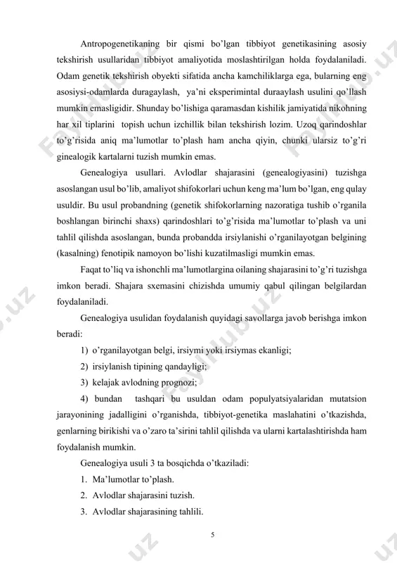 obandga qarindoshligini ko’rsatish lozim. ma’lumotlar to’plangandan keyin shajarani grafik tasvirlanadi, keyin esa genetik tahlil variantlaridan biri-genealogik tahlil o’tkaziladi. bunda shuni unutmaslik kerakki, belgi shajarada bir necha marta uchrashi mumkin. agar belginnig irsiy ekanligi aniqlansa, irsiylanish tipini aniqlashga o’tiladi. belgilar kodominantlik (masalan abo,mn qon guruhlari); autosoma-dominant (masalan, 1905 yilda birinchi marta tasvirlangan braxidaktiliya), autosoma-retsessiv (dnk ning ultrabinafsha nur ta’siridan keyin reparatsiya natijasidakelib chiqadigan pigmentli kseroderma), yoki geterosoma-dominant, geterosom-retsessiv tipida irsiylanishi mumkin. egizaklar usuli. usulning mohiyati quyidagidan iborat: avval m3 (monozigota) va d3 (digizot) egizaklar va umumiy populyatsiyadan nazorat guruhlar tuziladi. keyin alohida-alohida m3 va d3 lar bir birlari bilan solishtiriladi. bu usul yordamida belgining rivojlanishida irsiyat va muhitning nisbatan roli anilanadi. ammo, belgilarning konkordatligi (o’xshashligi) va diskondartligini (o’xshashmasligi) tahlil qilishdan avval egizaklarning qanday zigotaligini aniqlab olish zarur. m3 maydalanishning dastlabki bosqichlarida bitta zigotadan ikkiga bo’linib, mustaqil rivojlangan bolalardir. shuning uchun ham m3lar genotiplari bir-biriga to’liq o’xshashligidir, m3larda uchraydigan farqlar muhit ta’sirining …