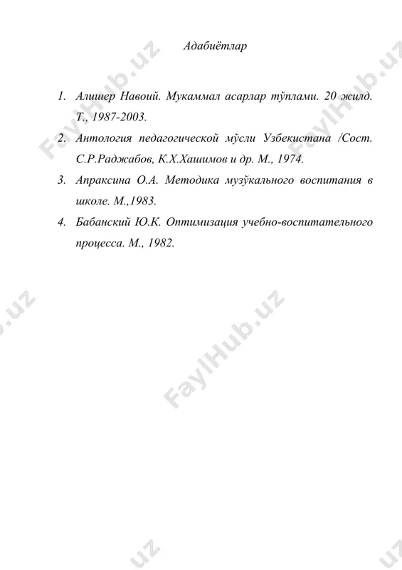 ёшлик психологияси - Page 5