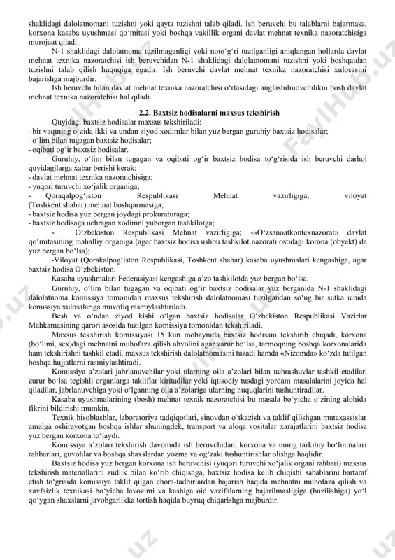 chun yoki, xizmat vazifasini ado etish uchun mazkur korxonaga jo‘natilgan xodim bilan yuz bergan baxtsiz hodisa shu baxtsiz hodisa yuz bergan korxona ish beruvchisi tomonidan tuzilgan komissiya tomonidan jabrlanuvchi ishlaydigan tashkilot vakili ishtirokida tekshiriladi. baxtsiz hodisa jabrlanuvchi qaysi tashkilot xodimi bo‘lsa, o‘sha tashkilot tomonidan hisobga olinadi. baxtsiz hodisa yuz bergan korxona n-1 shaklidagi dalolatnomaning bir nusxasini baxtsiz xodisa sabablarini bartaraf etish uchun o‘zida olib qoladi, 3 ta tasdiqlangan nusxasini jabrlanuvchi xodimi bo‘lgan tashkilotga hisobga olish, saqlash va «nizom»da ko‘rsatib o‘tilgan manzillarga jo‘natish uchun yuboradi. ish beruvchi tekshirish tugaganidan so‘ng 3 sutkadan kechiktirmay jabrlanuvchiga yoki uning manfaatlarini himoya qiluvchi shaxsga davlat tilida yoki boshqa maqbul tilda rasmiylashtirilgan baxtsiz hodisa to‘g‘risidagi n-1 shaklidagi dalolatnomani berishi kerak. ish beruvchi ishlab chiqarishdagi baxtsiz hodisalarni to‘g‘ri va o‘z vaqtida tekshirish hamda hisobga olish, n-1 shaklidagi dalolatnomani tuzish, baxtsiz hodisa sabablarini bartaraf etish chora-tadbirlarini ishlab chiqish va amalga oshirish uchun javobgardir. ishlab chiqarishdagi baxtsiz hodisalarni to‘g‘ri …