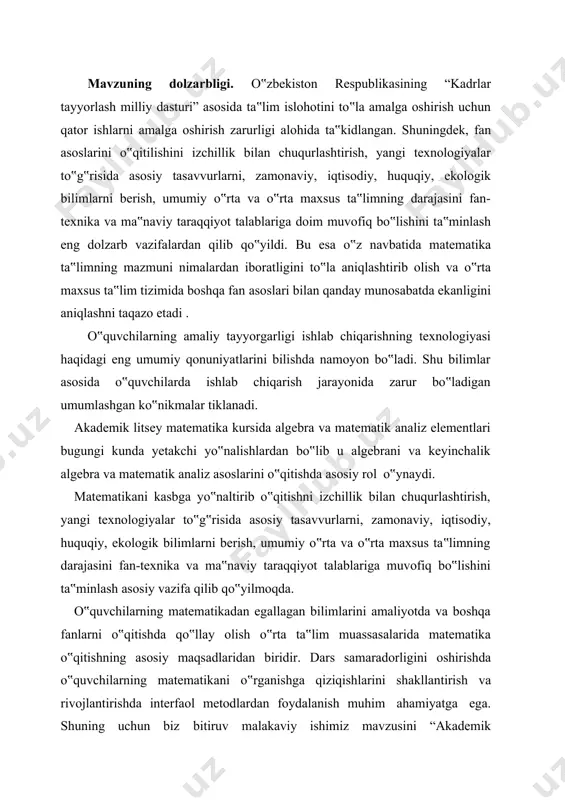 olingan natijalarni xulosa va tavsiyalar tarzida shakllantirish va taqdim etish. 2. “determinantlar va ularning xossalari” amaliy mashg‘ulotining ta’lim texnologiyasi modeli 8-mavzu determinantlar va ularning xossalari vaqt-2soat talabalar soni: 25 nafardan oshmasligi kerak o’quv mashg‘uloti shakli kirish- amaliy mashg‘ulot mashg‘ulot rejasi 1. algebra va uning rivojlanish tarixini axborotlar eslatish. 2. 2,3-tartibli determinantlar va ularning xossalariga oid misollar echish. 3. minor va algebraik to’ldiruvchilar oid misollar echish. 4. yqori tartibli determinantlarni hisoblash. asosiy tushuncha va atamalar algebra, algoritm, 2,3 va n -tartibli determinantlar, bosh diagonal, yordamchi diagonal, minor, algebraik to‘ldiruvchi, determinantlarning xossalari, uchburchaklar qoidasi, diagonal qoidasi, determinantni biror satri (ustuni) elementlari bo‘yicha yoyish. amaliy mashg‘ulotining maqsadi determinantlar va ularning xossalari haqidagi tasavvurini mustahkamlash va u haqidagi tasavvurlarini chuqurlashtirish.. pedagogik vazifalar o‘quv faoliyati natijalari 1. mavzu bo’yicha bilimlarni tizimlashtirish, mustahkamlash. 2. o’quv materiallari bilan ishlash ko’nikmalarini hosil qilish. 3. algebra va uning rivojlanish tarixini eslatish. 2,3-tartibli determinantlar va ularning xossalariga oid misollar echish. …