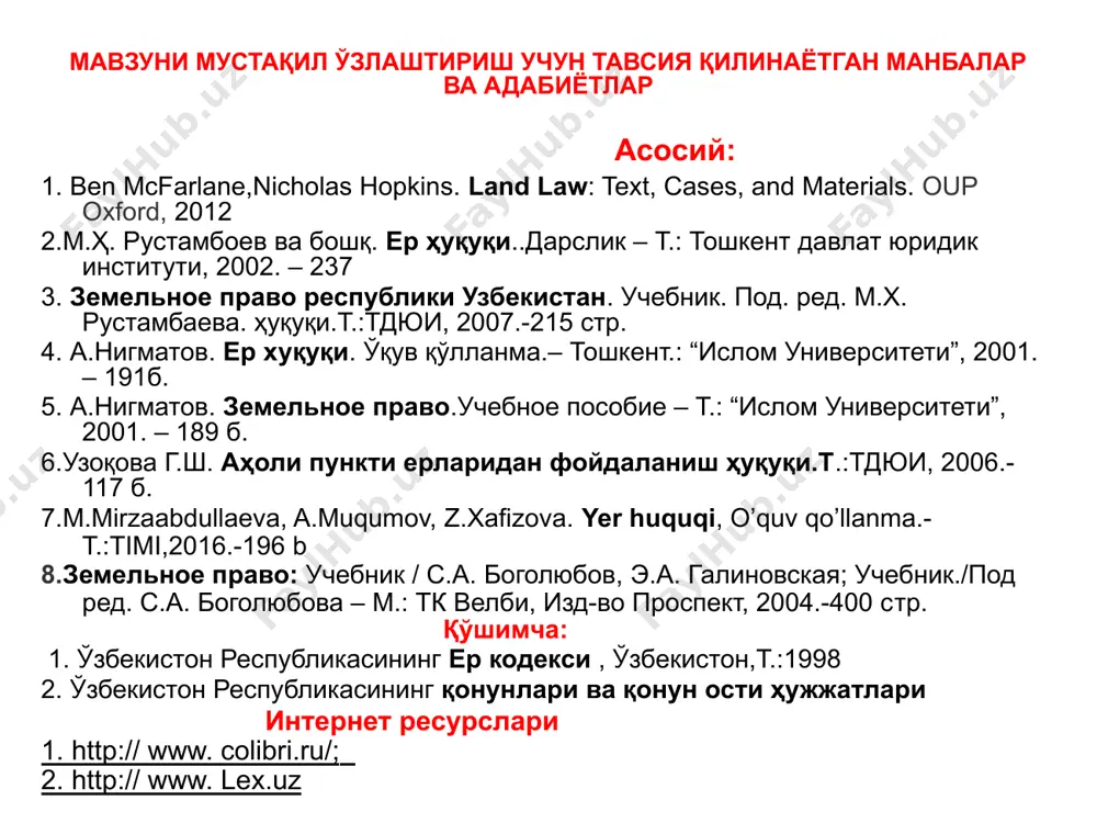 vositalari doska, slaydlar o'qitish shakli jamoaviy o'qitish shart- sharoiti proektor, kompyuter bilan jihozlangan auditoriya ma'ruza mashg'ulotin o'qitish texnologiyasi modeli amaliy mashgulotning texnologik haritasi ish bosqichlari faoliyat turlari ta'lim beruvchi ta'lim oluvchilar 1 bosqich o'quv mashg'ulotiga kirish 15 daqiqa mavzu nomi, maqsadi, kutilayotgan natijalarni, foydalanish majburiyatlari etkaziladi. mashg'ulot amaliy mashgulot shaklida olib borilishi ma'lum qilinadi tinglaydilar va yozib oladilar 2 bosqich asosiy qism 55 daqiqa 2.1.mavzu rejasi asosiy tushunchalar bilan tanishib chiqish taklif etiladi. 2.2. amaliy mashgulotda mavzu buyicha guruxlarda ishlanadi va savol javoblar . 2..3.mavzu rejalari bo'yicha xulosalar qilinadi. kerakli ma'lumotlarni daftarda qayd etishlari kerakligi yodga solinadi. 3. mavzuni o'zlashtirilganlik darajasini aniqlash maqsadida tezkor so'rov o'tkaziladi. (1-ilova) o'qiydilar tinglaydilar, asosiy ma'lumotlarni daftarga yozib oladilar, savollar beradilar talabalar javob beradilar 3 bosqich yakuniy bosqich 10 daqiqa 3.1. mavzu bo'yicha umumiy xulosa qiladi. mavzuning kasbiy faoliyatidagi ahamiyati va o'rniga talabalar e'tiborini qaratadi. 3.2. mustaqil ish uchun topshiriq beriladi. (2-ilova) tinglaydilar topshiriqni yozib …