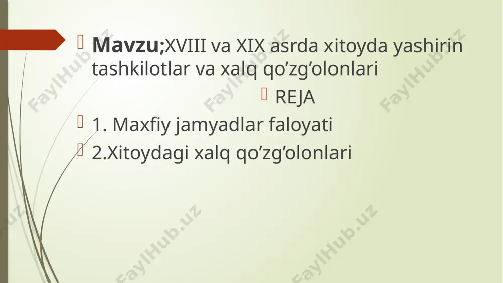 onavayron bo’lishlariga olib keldi. pomeshchik oldidagi ijara haqini to’lay olmagan, ko’p sonli soliq va majburiyatlar yuki ostida qolgan va sudxo’rlarning qarz tuzog’iga tushgan yuz minglab dehqonlar o’z qishloqlarini tashlab ketardilar. ularning ko’pchiligi xitoy janubi va g’arbidagi bo’sh yerlarga qochib ketsa, ko’pchiligi talonchilar guruhlariga qo’shilib ketardi. manjurlar sulolasini ag’darishni o’z oldilariga maqsad qilib qo’ygan maxfiy diniy tashkilotlar va jamiyatlar ham katta ta’sir kuchiga ega edilar. ular ichida eng yiriklari dengiz bo’yi provintsiyalarida harakat qilgan “triada”, yantszi vodiysida harakat qilgan “katta og’alar jamiyati”, shimoliy xitoyda tashkil qilingan “oq nilufar” va boshqalar edi. bu jamiyatlar diniy-mistik xarakterga ega bo’lib, ularning a’zolari maxsus urf-odatlarni bajarishlari kerak edi. tashkilotlar qattiq intizom va maxfiylik asosida ish olib borardi. maxfiy jamiyatlarning ijtimoiy tarkibi ham juda turli-tuman edi. unga dehqonlar, hunarmandlar, shahar kambag’allari, daydilar a’zo edi. lekin tashkilotning rahbarligini savdogarlar, pomeshchiklar, amaldorlar egallagan edi. xvii asr o’rtalarida gelaohay-katta akalar jamiyati vujudga keldi. ularning maqsadi manjurlarni ag’darib, min sulolasini …