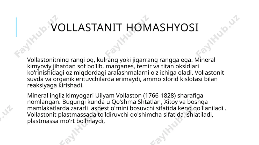 vollastonit homashyosi - Page 3