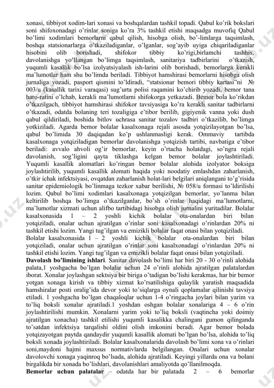 yatining asosiy maqsadi – kasallangan bolalarni davolash, sog’ligini tiklash. mazkur maqsadga erishish uchun tibbiyot muassasasining har bir xodimi ko’p bosqichli tibbiy yordamni, aynan: kasallikni tashhislash, shoshilinch davolash, asosiy davolovchi va sog’likni tiklovchi muolaja kurslari (reabilitatsiya va ijtimoiy yordam choralarini qo’llab) ko’rsata olishlari kerak. bolalar kunduzgi statsionar-lari xodimlarining vazifalari va majburiyatlari aniq belgilangan, ular quyidagilar: · bolalarga yuqori malakali tibbiy yordam ko’rsatish · tashhislash, davolash, profilaktika amaliyotida zamonaviy usullarni qo’llash · maslahat va uslubiy ishlar. har bir bolalar kasalxonasida qabul bo’limi, bemorlar kechayu-kunduz tibbiy xodimlar nazoratida bo’ladigan statsionar, tashhislash va davolash bo’limlari, laborator – taxliliy tekshiruv xonalari, patalogo-anotomik bo’lim, yordamchi bo’linmalar (dorixona,oshxona, tibbiy statistika xonasi, tibbiy arxiv, ma’muriy xo’jalik bo’linmasi, kutubxona va boshq.) bugungi kunda bolalarga statsionar tibbiy yordam ko’rsatish alohida markazlashgan shifoxonalar xizmatiga tayanib olib boriladi, bir qancha viloyatlar markazlari va shaharlarda tibbiyot xodimlariga ish beruvchi tashhislash – davolash, maslahat markazlari, yuksak tibbiy texnologiyalar markazlari, patologoanotomik, sterillash bo’limlari va boshqa …