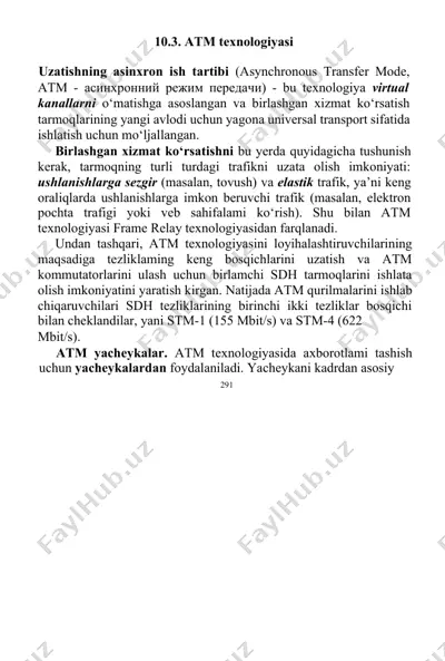 atm texnologiyasi — DOCX