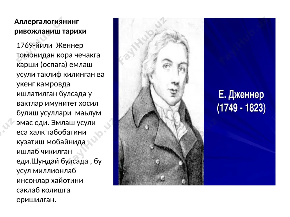 allergalogiya tarixi va rivojlanishi etaplari - Page 3