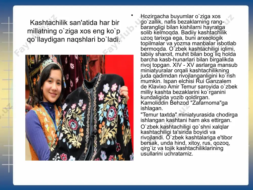 sosan zardo‘zlik va kashtachilik bilan shug‘ullanamiz. hozir nimcha, kostum, to‘n, do‘ppi, yostiq jildlari, ayollar kiyim-kechaklari kabi 60 turda hunarmandchilik mahsulotlari tayyorlamoqdamiz. ayniqsa, do‘ppilarimizning bozori chaqqon. xalqimizda, hunarli kishi xor bo‘lmas, degan maqol bor. qo‘lida hunari bor odamning ro‘zg‘ori but, ko‘ngli to‘q, izzat-e’tibori ham joyida bo‘ladi. o‘ziga ham, o‘zgalarga ham naf keltiradi. yurtimizda naqqoshlik, o‘ymakorlik, kulolchilik, pichoqchilik, zargarlik, misgarlik kabi o‘nlab xalq amaliy san’ati turlarini asrlar osha e’zozlab kelayotgan usta va hunarmandlar ko‘p. o`zbek milliy kashtado`zlik xalq hunarmandchilik san'atining eng qadimiy turlaridan bo`lib, u xalqning o`z turmushini go`zal qilish istagi natijasida yuzaga kelgan. kashta kiyimlar va buyumlarni bezashda hamda ro`zg`or bezak buyumlari tayyorlashda qadimdan qo`llaniladi. kashtachiligimiz san'ati nafaqat mamlakatimizda, balki chet ellarda ham shuhrat qozongan. o`zbek chevar ustalari qo`llari bilan tikilgan kirpich, so`zana, zardevor, gulko`rpa, choyshab kabilar fransiya, italiya, yaponiya, germaniya, belgiya, amerika, hindiston kabi xorijiy, shuningdek respublikamizning farg`ona vodiysida faqat xonadonlarda emas, balki amaliy san'at muzeylarida ko`p namunalari to`planib, doimiy …