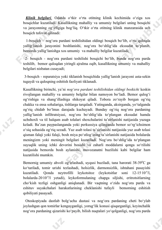 shishi va qon aylanishining buzilishi natijasida nog‘ora pardaning ayrim maydonlari teshilib,bemorda otoreya, ya’ni quloqdan qon aralash yiring oqishi kuzatiladi. dastlab quloqdan ko‘p miqdorda qon aralash shilimshiq-yiringli ajralma oqadi, keyin ajralma quyuqlashib, yiringli ajralmaga aylanadi. o‘tkir yallig‘lanish jarayoni tugagandan so‘ng nog‘ora bo‘shlig‘ining shiliq pardasida tiklanish jarayoni boshlanadi; ajralma miqdori kamayib, quloqdan yiring oqishi to‘xtaydi, nog‘ora pardaning teshigi asoratsiz bitib ketadi; otoskopiya manzarasi me’yorlashib,bemorning eshitish qobiliyati to‘liq tiklanadi. tiklanish jarayoni sust kechgan hollarda nog‘ora bo‘shlig‘ida chandiqlar hosil bo‘ladi. infiltrat va ekssudat to‘liq so‘rilmay qolganda nog‘ora bo‘shlig‘ining shilliq pardasida, nog‘ora pardada va eshituv suyakchalarida chandiqli bitishmalar hosil bo‘ladi, natijada eshituv suyakchalarning harakatchanligi buzilib, bemorning eshitish qobiliyati har xil darajada pasayadi. patologoanatomik o‘zgarishlar bir tomondan organizmning immun holatiga, ikkinchi tomondan mikrofloraning biologik xususiyatlariga bog‘liq bo‘ladi. masalan, streptokokk qo‘zg‘atgan o‘tkir o‘rta otit sust kechadi, yallig‘lanish jarayoni chakka suyagi sohasiga tarqalib, ko‘pincha mastoidit asorati rivojlanishiga olib keladi. sil kasalligining mikobakteriyalari o‘pka va limfa tugunlaridan nog‘ora bo‘shlig‘iga …
