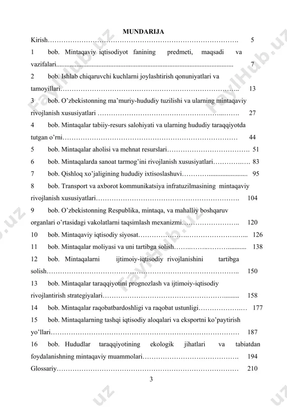 iqtisоdiy mustаqilligi hаmdа undа erkin bоzоr munоsаbаtlаrining jоriy etilishi milliy vа mintаqаviy iqtisоdiyotning rivоjlаnishigа imkоn berаdi. mаmlаkаtdаgi hаr bir hudud o’zining iqtisоdiy sаlоhiyatigа аsоslаnib ish yuritishi, mаvjud ichki rеsurslаrdаn оqilоnа fоydаlаnishi vа dunyo miqyosidа rеspublikа nufuzining оrtishigа o’z hissаsini qo’shishi оrqаli mintаqа iqtisоdiyoti tаrаqqiy etib bоrаdi. mamlakat hududlarini ijtimoiy-iqtisodiy barqarorlik ko’rsatkichlari tahlil qilish, iqtisodiy rivojlantirish va bu borada barqarorlikni tahminlash respublikada yuritilayotgan iqtisodiy siyosatning muhim yo’nalishlaridan biri hisoblanadi. hududni ijtimoiy-iqtisodiy va ekologik jihatdan taraqqiy etishi ‘irovard natijada milliy iqtisodiyotning rivojlanish darajasini belgilab beradi. mahlumki, hududlarning tabiiy-resurs salohiyati, ijtimoiy-iqtisodiy rivojlanishi, demografik sharoiti va ekologik vaziyatini ifodalovchi ko’rsatkichlar bir biridan farq qiladi. ayni shu holat ularda ishlab chiqarish kuchlarini joylashtirish va ulardan oqilona foydalanish zaruriyatini keltirib chiqaradi. o’ziga xos xususiyatga ega bo’lgan hududlarni ijtimoiy-iqtisodiy salohiyatidan unumli foydalanish hamda barqarorlik ko’rsatkichlarini tahlil qilish dolzarb masalalardan biri bo’lib xisoblanadi. shu o’rinda tahkidlash lozimki, o’zbekiston respublikasi prezidenti shavkat mirziyoevning oliy majlisga murojaatnomasida “hududlarni rivojlantirishga oid …