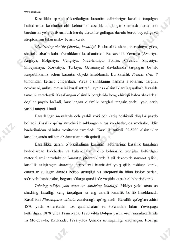 tashlash kerak; daraxtlar gullagan davrda bordo suyuqligi va streptomisin bilan ishlov berish; so`ruvchi hasharotlar, begona o`tlarga qarshi o`z vaqtida kurash olib borishkerak. tokning mildyu yoki soxta un shudring kasalligi. mildyu yoki soxta un shudring kasalligi keng tarqalgan va eng zararli kasallik bo`lib hisoblanadi. kasallikni plasmopara viticola zamburug`i qo`zg`atadi. kasallik qo`zg`atuvchisi 1870 yilda amerikadan tok qalamchalari va ko`chatlari bilan yevropaga keltirilgan. 1878 yilda fransiyada, 1880 yilda bolqon yarim oroli mamlakatlarida va moldovada, kavkazda, 1882 yilda qrimda uchraganligi aniqlangan. hozirga qadar markaziy osiyo mamlakatlari uchun tashqi karantin obyekti bo`lib hisoblanar edi. ammo 2009 yilda ushbu kasallik samarqand viloyatining urgut, tayloq va samarqand tumanlarida, 2010 yilda esa bulung`ur, jomboy tumanlari va samarqand shahrida tarqalganligi aniqlandi. bu kasallik bilan tokning barcha yer ustki yashil organlari – barglari, yosh bir yillik novdalari, gullari, g`o`ra mevalari, meva bandlari va mevalari kasallanadi. dastlab tok barglarida sariq rangli yoki och rangsiz moysimon ko`rinishdagi halqasimon shakldagi dog`lar paydo bo`ladi. …