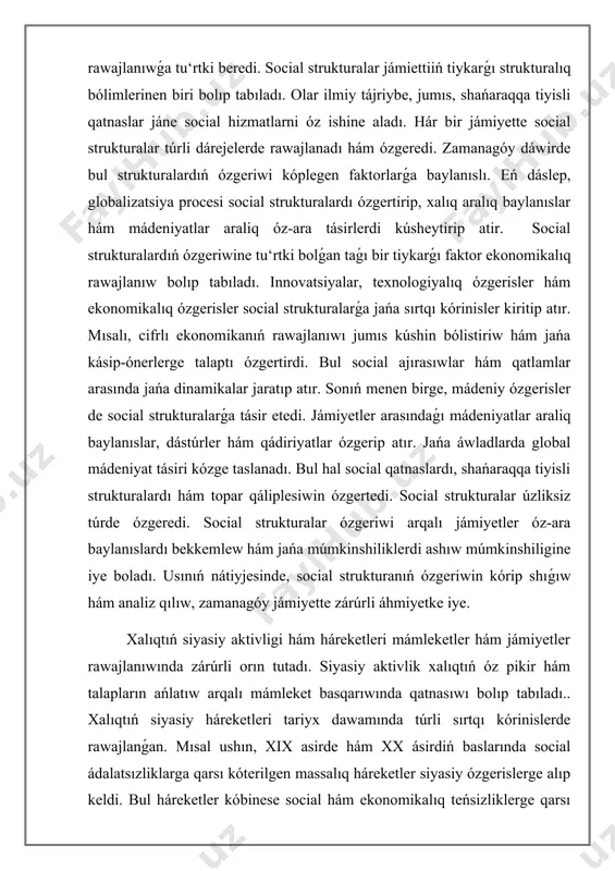 olardıń analiz etiliwi regiondaǵı social turaqlılıq, tınıshlıq hám ekonomikalıq rawajlanıw ushın zárúrli bolıp tabıladı. hár bir gruppa óz partezini saqlap qalǵan halda, óz-ara sheriklik hám turaqlılıqqa erisiw regionlıq rawajlanıwǵa xızmet etedi. jergilikli hám xalıq aralıq sawda tarmaqları analizi menen shuǵıllaniw bul- sawda tarmaqları analizi ekonomikalıq rawajlanıwdıń zárúrli bólegi bolıp tabıladı. jergilikli sawda tarmaqları, ádetde, bir mámleket ishindegi ónimler hám xızmetlerdiń almaslawı bolıp, olardıń funksiyası hám strukturası uzaq waqıt dawamında ózgerip barıp atır. xalıq aralıq sawda tarmaqları bolsa, túrli mámleketler arasındaǵı ónimler hám xızmetlerdiń almaslawı bolıp, olardıń analizi dúnya ekonomikasına tásir kórsetedi. xalıq aralıq sawda tarmaqları sheklewler, tariflar hám qosımsha bahalar sıyaqlı faktorlardı esapqa aladı. bul sawda tarmaqları arqalı ónimler hám xızmetler sapasın hám qımbatlatıw múmkinshilikleri bar. jergilikli hám xalıq aralıq sawda tarmaqları arasındaǵı baylanıslardı túsiniw, jámiyet hám ekonomikanıń túrli tarawlarında rawajlanıw ushın zárúr. bunday analiz arqalı izertlewshilerdiń hám ekonomistler ǵárejetlerdi kemeytiwi, islep shıǵarıwdı asırıwı hám anıqlıq kirgiziwi múmkin. jergilikli sawda …
