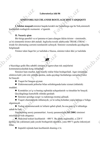 simistorli kuchlanish rostlagichini tadqiqoti — DOCX
