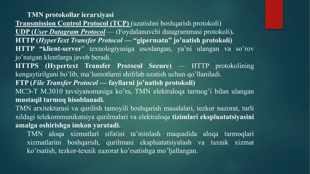boshqaruvtizimining modellari - Page 4