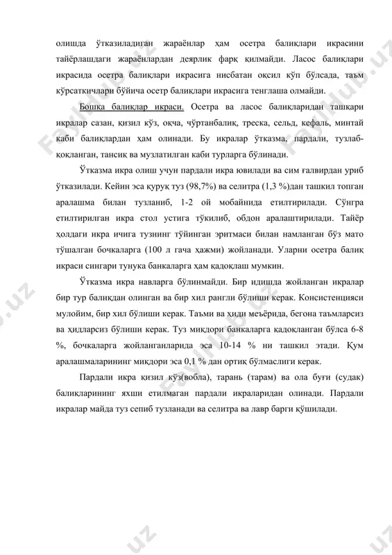 призервлар ва балиқ икраси - Page 5