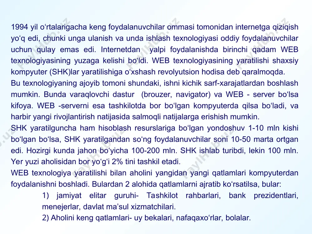 ivojlanayotgan davlatlarda foydalanuvchilar soni tezlik bilan o'smoqda, asosan lotin amerikasi va sharqiy yevropada. internet arxitekturasi internet tarmog’iga ulanish internet xizmatlari tcp/ip protokoli internet tarmog’i xarakteristikalari mahalliy tarmoq mahalliy tarmoq … … hudud tarmog'i 1 hudud tarmog'i d negiz tarmoq … internet ma'lumotlarni turli xil tezlikda berishdan tashqari ko'p qatlamli strukturaga ega. negiz tarmoq, internet tarkibidan ajralib optik kanallarda foydalanilmoqda. unga hudud tarmoqlari ulangan bo'lib, o'z navbatida ular mahalliy(lokal) tarmoqlar bilan ta'minlangan. internet arxitekturasi mahalliy tarmoq mahalliy tarmoq internet tarmog’i bilan foydalanuvchilarning o'zaro imkoniyati. internetga ulanishning bir qancha turi mavjud. ulanish turiga qanchalik ko’p hizmat ko’rsatish imkoniyat yaratilsa, va u qanchalik katta ahborot tezligiga ega bo'lsa u shunchalik qimmatdir. internet tarmog’iga ulanish bevosita ulanish slip va ppp bo'yicha ulanish qo'ng'iroq qilib ulanish (dial-up access, dial-up) uucp bo'yicha ulanish boshqa tarmoqlar orqali ulanish u sizga tarmoqqa ulanishda keng imkoniyatlar beradi. provayder siz tanlagan uzata olish qobiliyatiga ega bo'lgan telefon yo'lini ijaraga oladi …