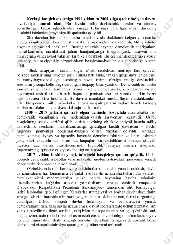 salganligiga asoslanadi. bular: paleolit, mezolit, neolit, eneolit, bronza, temir. ular, o‘z navbatida, bosqichlarga bo‘linadi. masalan, paleolit davri quyi paleolit, o‘rta paleolit, yuqori paleolitga bo‘linadi. yuqoridagilardan tashqari davlat va sulola nomidan kelib chiqadigan davlat- sulolaviy davrlashtirish ham mavjud. masalan: ahomoniylar, salavkiylar, yunon- baqtriya, kushon va boshqalar. tarixiy xronologik nisbiy davrlashtirish umumiy tushunchalarga asoslanib, katta xronologik davrlarni o‘z ichiga oladi: eng qadimgi, arxaik, antik, ilk o‘rta asrlar, o‘rta asrlar, so‘nggi o‘rta asrlar, yangi, eng yangi davrlar. tarixiy madaniy davrlashtirish hukmron (asosiy) madaniyat belgisiga qarab aniqlanadi. masalan: ellinistik davr. etnik davrlashtirish asosida qabilaviy mansublikka asoslangan davrlashtirish yotadi. masalan: sak, eron, eftalit, turk, arab, o‘zbek davrlari. diniy davrlashtirish asosida u yoki bu davrda hukmron bo‘lgan din, e’tiqod yotadi. masalan: otashparastlik, buddaviylik, musulmon davrlari. o‘rta osiyo tarixini musulmon dinigacha va musulmon davrlariga bo‘lish fanda keng tarqalgan. bu o‘ziga xos qadimgi va ilk o‘rta asrlar davrini o‘rta asrlar davridan ajratib turuvchi belgi sifatida ham qabul qilingan. …