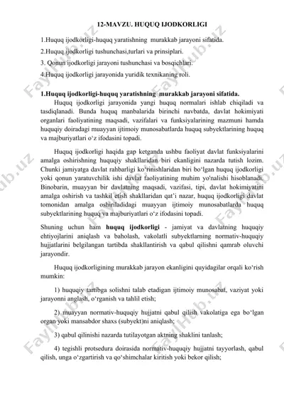 huquq ijodkorligi — DOCX