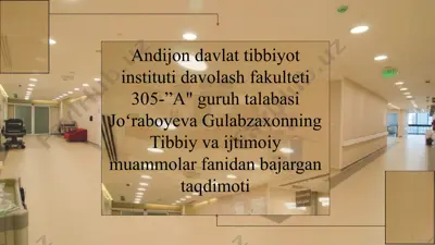 kasallikning tibbiy-ijtimoiy muammolari — PPTX
