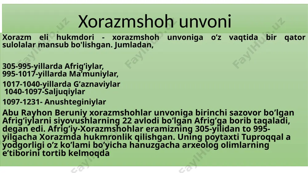 rtasida bo’lib o’tgan janglarda shimoliy xorazm hukmdori ma’mun ibn ma’mun g’alaba qozondi hamda xorazmshoh unvonini qabul qilib, gurganj (hozirgi ko’hna urganch)ni poytaxt deb e’lon qildi. anushteginiylar (1097-1231) . xorazmshoh-anushtaginiylar sulolasining asoschisi anushtagin tarixchilardan rashididdin, hofizi abmlarning yozishlariga qaragana, о’g’uzlarning turkiy «bekdili» urug‘iga mansub bo’lib, yoshligida qul qilib sotilgan. uni saljuqiy harbiy amirlaridan izziddin o’nar bilgitagin sotib olgan. ushbu amir qul bolani sultonga taqdim etgan. sulton jaloliddin malikshoh i (1072-1092) davrida anushtagin saroyda ishonchli kishilar safidan joy olib, tez orada tashtdorlik mansabini egallagan. keyinchalik u «xorazm mutasarrufi» mansabiga tayinlanib, unga xorazm shixnasi (qal’a boshlig4i) unvoni beriladi. sulton rukniddin berkiyoruq (1094-1104) davrida xuroson hokimi bo‘lgan dodbek habashiy ibn oltuntosh (1097-yili vafot etgan) anushtaginning xizmatlarini inobatga olgan holda uning o‘g‘li qutbiddin muhammadni xorazm hokimi etib tayinlab, unga «xorazmshoh» unvonini beradi. ay nan shu yildan sulola tarixi ham boshlanadi 995 йилда гурганч мири маъмун ибн муҳаммад кат шаҳрини ишғол қилиб, хоразмнинг иккала қисмини бирлаштирди …