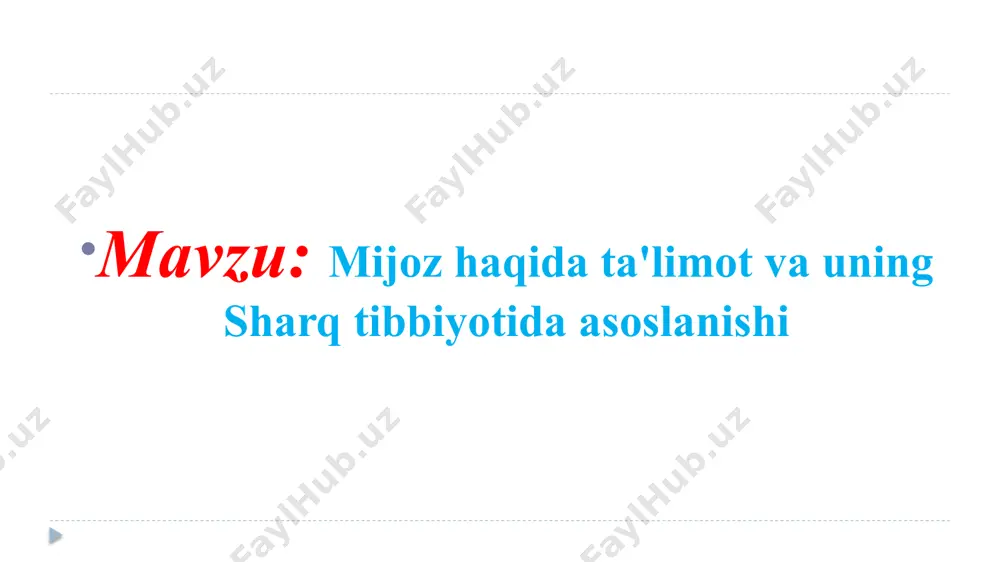 andir. kuchning zaifligi va ketish, sirtqi yoki dastlabki biror sababdan yoki boshqa a`zoning hamkorligidan bo’lmagan ozish yurak mizojining buzilganiga belgi bo`ladi. 1.ko‘z rangi-ko`zni ushlab ko`rish: issiq, sovuq, qattiq, quruq, yumshoq, namligi 2.ko`zning holati: holat yengil bo`lsa issiq yo quruq, holat og’ir bo`lsa, sovuq yo ho`llik kabi belgilar bilan aniqlashgan. a`zo tabiatini o`rganish uchun 4 narsani bilish zarur 1) a`zo mizojini 2) a`zoning tabiiy tuzilishi 3) a`zoning vaziyatini 4) a`zoning quvvatini sharq tibbiyotida kasal a`zoning tabiiy mijozi va kasallikdagi mizoji aniqlanganda uni tabiiy mizojiga qaytaradigan dori miqdori aniqlanadi. masalan, a`zo tabiiy mizoji sovuq bo`lib, kasallikda uning mizoji issiq bo`lsa, bu vaqtda a`zo mizoji kuchli sovitiladi. a`zoning quvvatiga ko`ra dori berish 3 yo`l bilan amalga oshiriladi 1) a`zoning boshqaruvchi ekanligiga rioya qilish 2) a`zoning hamkorligiga rioya qilish 3) sezgining o`tkir va o`tmasligiga rioya qilish foydalanilgan adabiyotlar. https://uz.wikipedia.org/ https://medall.uz/ image2.png image3.jpeg image4.png image5.png image6.png image7.png image8.png image9.png image10.png image11.png image12.png image13.png image14.png /docprops/thumbnail.jpeg