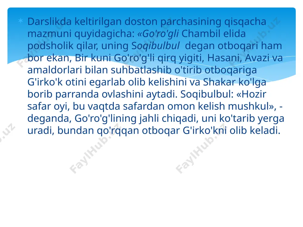 makon bilan qo'shni uchta dev bolib, kattasining oti qizildev ekan. bu yerdagi devlar ham avazga qarindosh chiqadi, rosa ziyofat qilishadi va avazdan maqsadini so'raydi. qizildev: «torkiston degan shahar bu yerdan yetmish yillik yo'l keladi, uni faqat bayrnoqdev degan tog'angiz biladi», - deydi. qizildev ularga yordam qiladi, bir tilsimot bilan uchovini olma, otlarini to'rg'ay qilib, o'n to'rt kunlik yolga uchib boradi. otda yurilsa, u yergacha o'n to'rt yillik yo'l bo'ladi. avaz, shodmon va asad yo'l yurib, qizilqum degan joyga yetib keladi. ular bir qalandarga duch kelishadi. u o'zini chin -mochin xoni, ismini shoqalandar deb tanishtiradi. u ham malika ayyorni izlab yurgan ekan. ikkinchi qalandarni shozargar (asl ismi hasan) deyishar ekan. u o'zini rum elidan deb tanishtiradi. shozargar tillaqizni izlab yurgan ekan sho-qalandarning qo'lida bir so'ta bo'lib, u sehrli kuchga ega boladi. ikki qalandar ham asad va merganlarga qo'shiladi. ular yol yurishib, ko'klamtog’ degan joyga yetib borishadi. yana yo'l yurishadi, avaz, shoqalandar …