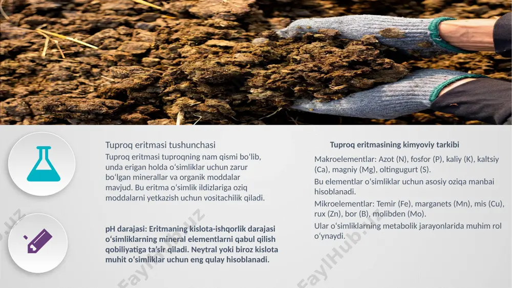 tuproq-mineral elementlar manbai - Page 4