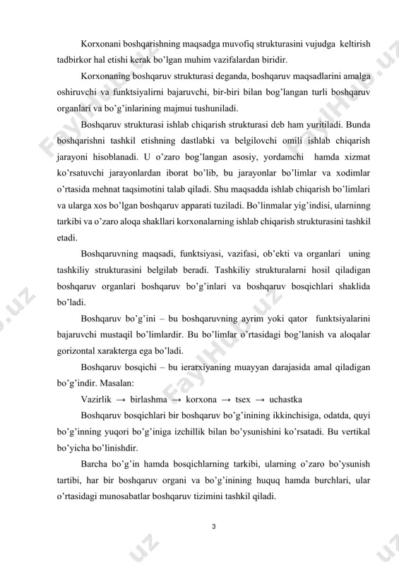 uquq hamda burchlari, ular o’rtasidagi munosabatlar boshqaruv tizimini tashkil qiladi. boshqaruv tizimini turli jabhalarga bo’lish mumkin: butun tarmoqni boshqarish; har bir tarmoq tasarrufidagi korxonalarni boshqarish; korxonalar ichidagi bo’limlarni boshqarish va h.k. 2. kichik biznesva tadbirkorlik korxonalari boshqaruv strukturalarining tashkiliy turlari kichik biznes korxonalari boshqaruv strukturalarining quyidagi asosiy tashkiliy turlari mavjud (7-chizma). kichik biznes korxonalari boshqaruv strukturalarining tashkiliy turlari chiziqli pog’onali chiziq-li-shtabli funk-tsional chiziqli-funktsi-onal dasturli maqsadli matritsa- li 7-chizma. kichik biznes va tadbirkorlik korxonalari boshqaruv strukturasining tashkiliy turlari. har bir strukturada rasmiy va norasmiy aloqalar mavjud. rasmiy aloqalar, avvalo, vertikal aloqalardir. ular rahbarlikning va bo’ysunishning turiga ko’ra, bir-biridan farq qiladi. agar rahbarlik to’laqonli bo’lib, quyi organ quyi faoliyatga doir barcha masalalarga daxldor bo’lsa, u holda bu xildagi aloqa chiziqli rasmiy aloqa deb ataladi. agar rahbarlik cheklangan bo’lib, quyi organ faoliyatiga doir masalalarga daxldor bo’lsa, u holda bu xildagi aloqa funktsional rasmiy aloqa deb ataladi. organlar o’rtasida vertikal aloqadan tashqari gorizontal aloqalar …
