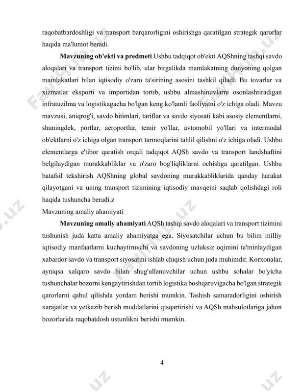 uchun juda muhimdir. korxonalar, ayniqsa xalqaro savdo bilan shug'ullanuvchilar uchun ushbu sohalar bo'yicha tushunchalar bozorni kengaytirishdan tortib logistika boshqaruvigacha bo'lgan strategik qarorlarni qabul qilishda yordam berishi mumkin. tashish samaradorligini oshirish xarajatlar va yetkazib berish muddatlarini qisqartirishi va aqsh mahsulotlariga jahon bozorlarida raqobatdosh ustunlikni berishi mumkin. i.bob.shimoliy amerika mintaqasiga umumiy tafsif. 1.1.geografik o'rni chegaralari. aqsh hududining kattaligi jihatidan dunyo mamlakatlari o’rtasida 4-o’rinda (rossiya, kanada, xitoydan keyin) turadi. aqsh iqtisodiy-geografik jihatdan qulay, ammo bir-biridan uzoq uch hududdan iborat. asosiy hudud (hududi 8.84 mln km/kv, aholisi 303.1 mln kishi) shimoliy amerikaning markazida joylashgan, shimolda kanada va janubda meksika davlatlari bilan (chegaralar tabiiy marralar-tog’lar, daryo va ko’llardan o’tadi va tinch) chegaralangan va g’arbdan tinch okeani sharqdan atlantika okeani suvlari uning qirg’oqlarini yuvib turadi. qirg’oqlari tabiiy buxta, gavanlarga boy bo’lib kemachilikni rivojlantirish uchun qulay.[footnoteref:1] [1: https://en.wikipedia.org/wiki/united_states ] alyaska shtati materikning shimoli-g’arbiy qismiga joylashgan tinch va shimoliy muz okeani suvlari bilan o’ralgan va quruqlikda kanada bilan …