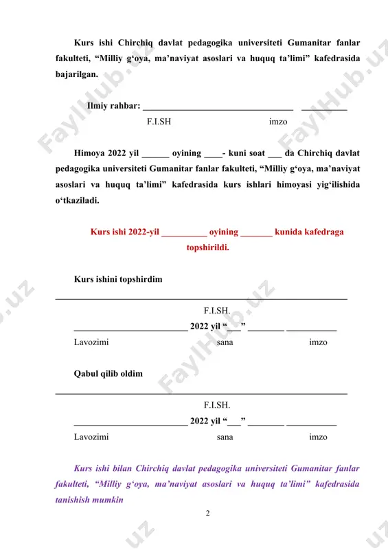 ini baholashning xalqaro tizimi 2.1. o‘zbekistonda taʼlim tizimini baholash: mustaqillikkacha va mustaqillikdan keyingi davr misolida………………………………………………………….….24 2.2.xalqaro baholash dasturlari (pisa, pirls) asosida o‘zbekiston taʼlim muassasalarida pisa-2021 xalqaro baholash dasturiga tayyorgarlik: harakat, imkoniyat, natija…………………………………………………………….……33 xulosa…………………………………………………………………………….36 foydalanilgan adabiyotlar……………………………..………………………..37 kirish kurs ishining dolzarbligi. so‘nggi yillarda yurtimizda yuz berayotgan keskin yangilanish va tub o‘zgarishlar insoniyat hayotidagi barcha sohalarni globallashuv va integratsiyalashuv jarayonlari nuqtai nazaridan yangicha qarashlar, tushunchalar va munosabatlar bilan qayta ko‘zdan kechirishni taqazo etmoqda. hozirgi kunda butun dunyo bo‘ylab har bir sohada globallashuv va integratsiya jarayonlari o‘z aksini ko‘rsatmoqda. shu qatorda taʼlim ham davlat siyosatining ustuvor sohasiga aylandi va ushbu sohada taʼlimni yangicha innovatsion g‘oyalar asosida rivojlantirish bo‘yicha islohotlar amalga oshirila boshlandi. jamiyat va hayotda sodir bo‘layotgan yangilanishlar taʼlim tizimiga ham yangicha innovatsion yondashuvni, taʼlim, fan va ishlab chiqarish o‘rtasidagi integratsiya jarayonlarini yanada tezlashtirishga zamin yaratadi, natijada yangicha innovatsiyalarni taʼlim jarayoniga tatbiq etish dolzarb masalalar qatoridan joy oldi. taʼlim sifati va samaradorligini oshirishda xorij …