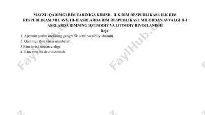 qadimgi rim tarixiga kirish — PPTX