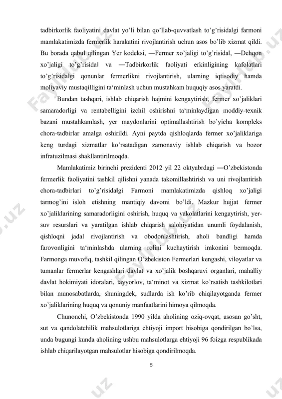 otlari bilan munosabatlarda, shuningdek, sudlarda ish ko’rib chiqilayotganda fermer xo’jaliklarining huquq va qonuniy manfaatlarini himoya qilmoqda. chunonchi, o’zbekistonda 1990 yilda aholining oziq-ovqat, asosan go’sht, sut va qandolatchilik mahsulotlariga ehtiyoji import hisobiga qondirilgan bo’lsa, unda bugungi kunda aholining ushbu mahsulotlarga ehtiyoji 96 foizga respublikada ishlab chiqarilayotgan mahsulotlar hisobiga qondirilmoqda. ayni paytda o’zbekistonning har bir fuqarosi bir oy ichida 40 turdagi oziq- ovqat mahsuloti sotib olishi mumkin va bunga o’rtacha ish haqining 40 foizini sarflaydi. ―qishloq xo’jaligi xom ashyosini chuqur qayta ishlash, yetishtirilgan mahsulotlarni saqlash infratuzilmasini rivojlantirishga ham alohida e‘tibor qaratilmoqda. o’tgan yili qishloq xo’jaligi mahsulotlarini qayta ishlaydigan korxona, yangi sovutish kamerasi tashkil etildi va modernizatsiya qilindi.. bu esa, yil davomida narxlarning mavsumiy keskin oshib ketishiga yo’l qo’ymasdan, aholini asosiy turdagi qishloq xo’jaligi mahsulotlari bilan uzluksiz ta‘minlash, ushbu mahsulotlarni eksport qilishni kengaytirish, narx-navo barqarorligini saqlash imkonini bermoqda‖ 6. mustaqillik yillarida go’sht iste‘moli aholi jon boshiga 1,3 marotaba, sut va sut mahsulotlari 1,6 …