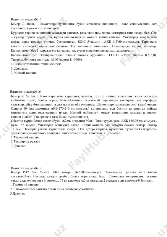 4ta\min , akb 115\60 mm.sim.ust. teri osti kavati xisobiga korni kattalashgan. ich kotishiga moyillik. tizzalarida kattik shishlar. kalkonsimon bez 2 darajagacha kattalashgan, turli konsistensiyada, kam xarakatchan. kalkonsimon bez skanirlanganda: yodning mozaik kurinishi. ttg-11 mme\l (norma 0,5-5,0). tireoglobulinga antitela 1:100 (norma 1:10000). 1.sizning taxminiy tashxisingiz: 2. davolash. 3. kiyosiy tashxish vaziyatli masala№16 bemor k. 52 yosh. shikoyatlari ogiz kurishiga, chankash, tez tez siyish, xolsizlik, yurak soxasida kiynovchi ogrik, boshda ogrik, bosh aylanishi, jismoniy zurikishda xansirash, kuz atrofida xalkalar, uyku yomonlashishi, junjikish va oyok oksashiga. shikoyatlari stressdan sung kelib chikdi. oxirgi 10 yil davomida akb(170\110 mm.sim.ust.) kutariladi, kon bosimi kutarilgan paytda gipotenziv dori vositalarini ichadi. nasliy moyilligi: otasi- gipertoniya kasalligi, onasi-kandli diabet. uzi ortikcha vazn bilan tugilgan(4kg). obektiv kurik:bemor semiz (buyi 162sm, ogirligi 99kg). tili kuruk, toza. akb 155\95 mm.sim.ust., puls 82 ta\min. upkalarda vezikulyar nafas. korni yumshok, ung kovurga soxasi sezgir. jigar +1,5sm. oyoklari ushlab kurilganda sovuk. oyok arteriyalarida pulsatsiya susaygan.sezgirligi- …