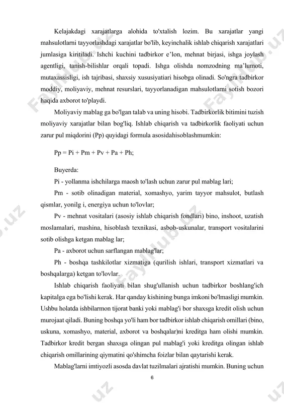 lan shug'ullanish uchun tadbirkor boshlang'ich kapitalga ega bo'lishi kerak. har qanday kishining bunga imkoni bo'lmasligi mumkin. ushbu holatda ishbilarmon tijorat banki yoki mablag'i bor shaxsga kredit olish uchun murojaat qiladi. buning boshqa yo'li ham bor tadbirkor ishlab chiqarish omillari (bino, uskuna, xomashyo, material, axborot va boshqalar)ni kreditga ham olishi mumkin. tadbirkor kredit bergan shaxsga olingan pul mablag'i yoki kreditga olingan ishlab chiqarish omillarining qiymatini qo'shimcha foizlar bilan qaytarishi kerak. mablag'larni imtiyozli asosda davlat tuzilmalari ajratishi mumkin. buning uchun o'zbekistonda kichik biznesni rivojlantirishga yordam berish maqsadida maxsus jamg'armalar tuzilib, kredit berishga imtiyozlar yaratilgan. ishlab chiqarish va tadbirkorlik faoliyatida bilvosita ishtirokchi bo'lib, unda moliya va soliq organlari ishtirok etadi. ular tadbirkorlik faoliyati hisobidan mahalliy budjetga majburiy to'lovlar, ajratmalar va jarimalaro'tkazish bilan shug'ullanadilar. ishlab chiqarish faoliyati natijasi. mahsulotni sotish, biror- bir ishni bajarish, xaridorga, iste’molchiga xizmat ko'rsatish va ma’lum hajmda foyda olish tadbirkor ishlab chiqarish faoliyatining natijasidir. tadbirkor foydasi yalpi va sof foydaga …