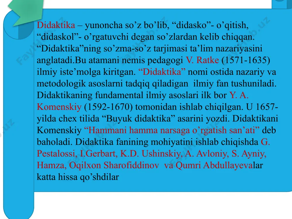 ing o’quvchilar tomonidan ko’rsatiladigan o’quv faolligi asosida ta’minlanishi 6. malakaning muayyan operatsiya va harakatlarning muntazam, ko’p bora takrorlanishi natijasida hosil bo’lishi 7. o’zlashtirishning puxtaligi takrorlashning izchilligiga bog’liq ekanligi 8. o’quvchilar tomonidan o’zlashtirilgan murakkab faoliyat usullarining o’qituvchi tomonidan ularga eng oddiy faoliyat usullarini muvafaqqiyatli o’zlashtirilishi natijasi ekanligi ta’lim tamoyillari: 1. ta’limning ilmiylik tamoyili 2. ta’lim tarbiyaning birligi tamoyili 3. ta’limning tizimlilik va izchillik tamoyili 4. ta’limning ko’rsatmalilik va ko’rgazmalilik tamoyili 5. ta’limning onglilik, faollik va mustaqillikka erishish tamoyili 6. ta’limning tushunarlilik, puxtalik va tizimli o’zlashtirib olish tamoyili 7. o’quvchilarning yosh va individual xususiyatlarini hisobga olish 8. ta’limning fanlararo bog’liqlik tamoyili 9. ta’limning nazariya bilan amaliyot birligi tamoyili e’tiboringiz uchun rahmat! image2.jpeg image3.png image4.jpg image5.jpg /docprops/thumbnail.jpeg
