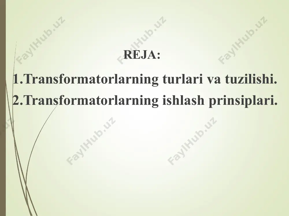 rgiya yetib boradi. energiya uzatuvchi liniya simlarida quvvat isrofi, asosan, ulardan o‘tuvchi tok kuchining kvadratiga hamda liniya simlarining aktiv qarshiligiga bog‘liqdir. tok kuchi qancha katta bo‘lsa, quvvat isrofi shuncha katta bo‘ladi. liniyalarda tok kuchi katta bo‘lsa, bu simlarning ko‘ndalang kesim yuzalarini katta qilib olishga to‘g‘ri keladi. quvvat isrofini kamaytirish uchun simlarning aktiv qarshiligini kamaytirish lozim. ma’lum uzunlikdagi simning aktiv qarshiligini, asosan, uning ko‘ndalang kesim yuzini kattalashtirish yo‘li bilan kamaytirish mumkin. energiya isrofi тransformator, asosan ferromagnit o‘zakdan va uning sterjenlariga o‘ralgan. ikkita yoki undan ortiq chulg‘amdan tuziladi. ferromagnit o‘zak transformatorning magnit sistemasi, ya’ni magnit o‘tkazgichi hisoblanadi. ferromagnit o‘zak magnit oqimi o‘tadigan konturning magnit qarshiligini kamaytiradi va chulg‘amlarning elektromagnig bog‘lanishlarini kuchaytiradi. quvvati uncha katta bo‘lmagan transformatorlarning magnit sistemasi bronli (a), sterjenli (b) va toroidal (v) shaklga ega bo‘lishi mumkin. amalda yupqa elektrotexnika po‘latidan ishlangan lentadan o‘rab tayyorlangan magnit keng po‘lat o‘zagi qo‘llaniladi po‘latdan o‘tkazgichlar transformatorlarning tayyorlanadi. тransformatorlarning tuzilishi transformatorlar ishlatilishiga qarab quyidagi …