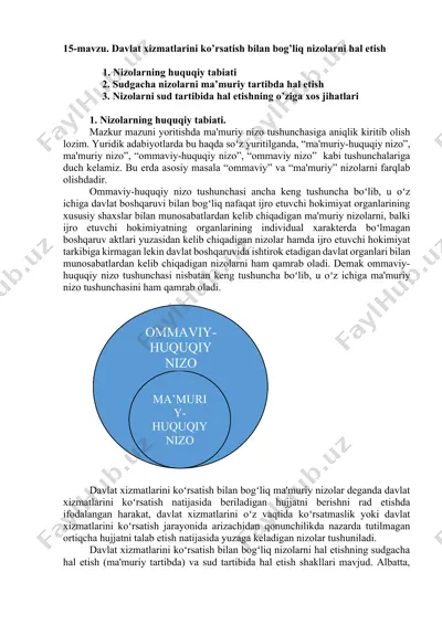 nizolarning huquqiy tabiati — DOCX
