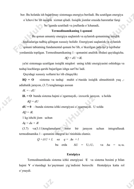 termodinamikaning i qonuni - Page 5